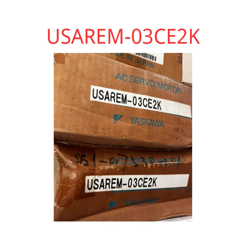신 USAREM-02K 오리지널