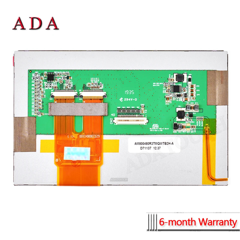 AMPIRE AM800480R3-C1 Rev. BLCD 디스플레이 패널 23000-000243-RS