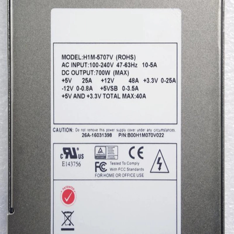 이맥스PSU 전원공급장치 H1M-5707V 1U 700W 신
