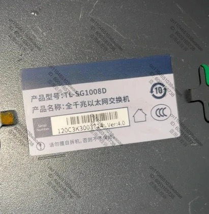TL-SG1008D 8포트 풀 기가비트 스위치 리퍼 완료