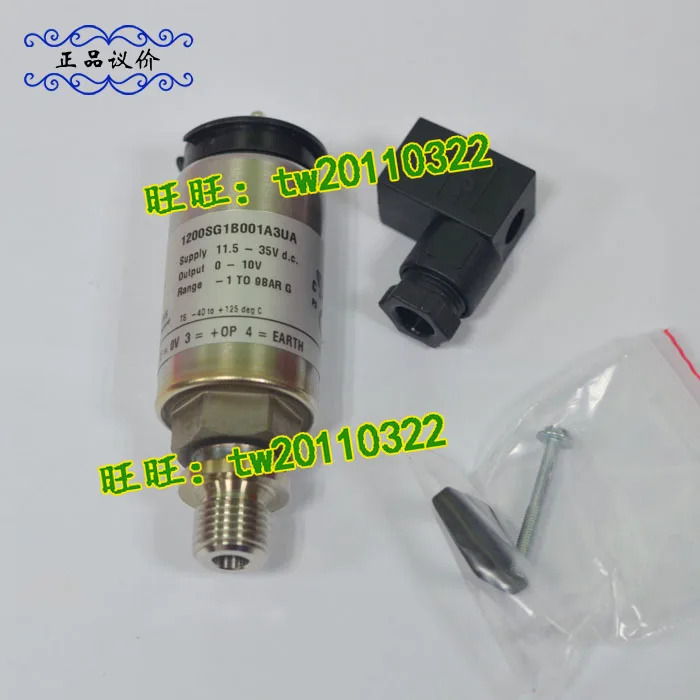 G압력센서 1200SG1B001A3UA