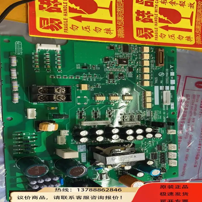 BC186A730G51 A74MA90 인버터 A7