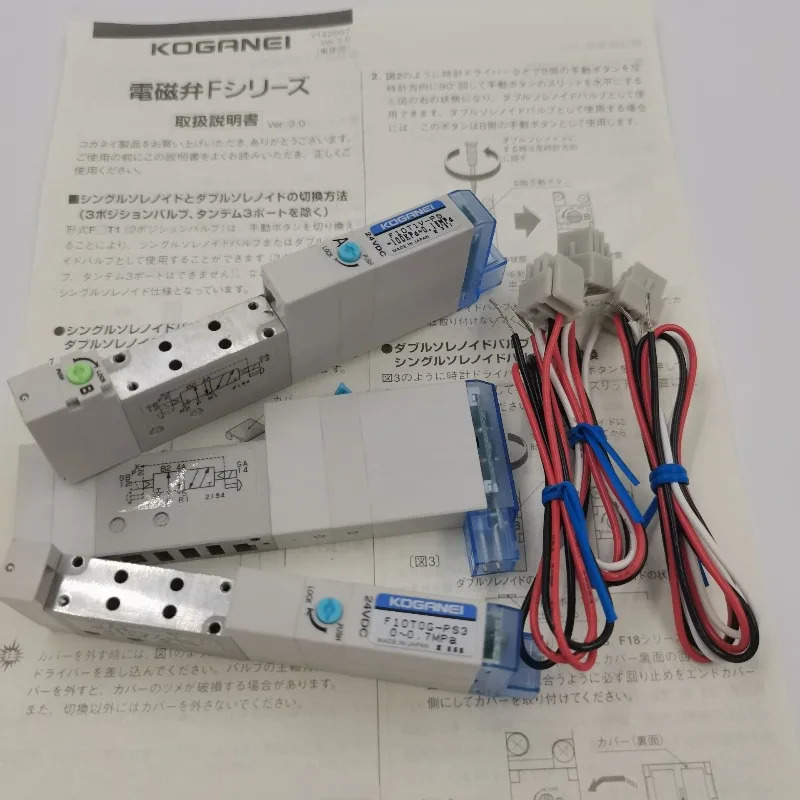 일본 KOGANEI 코가네이 솔레노이드 밸브 F10T2V/T1V/T3V/T4V/T5V-PN/PS-PN-PL3 1PCS