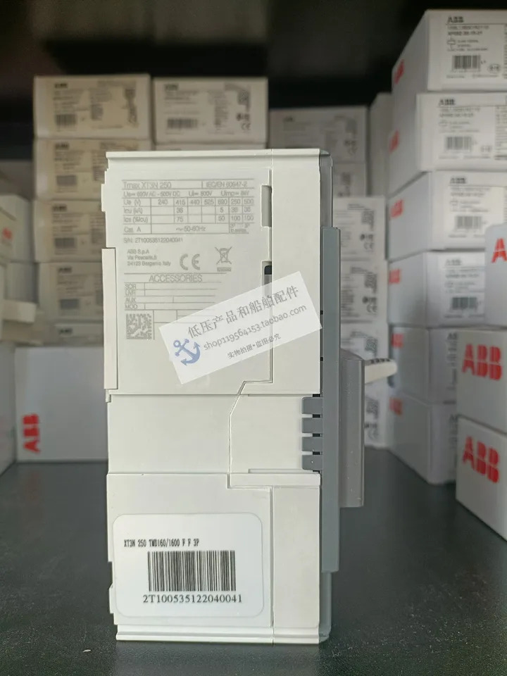 ABB 플라스틱 케이스 스위치 XT3N250x 160-1600 FF 3P 고정 신