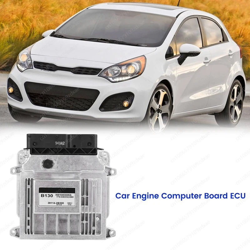 모던호환자동차 엔진 컴퓨터 보드 ECU 39114-2B300 391142B300