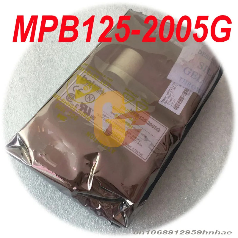 BEL MPB125-2005G 전원공급장치 125W 신
