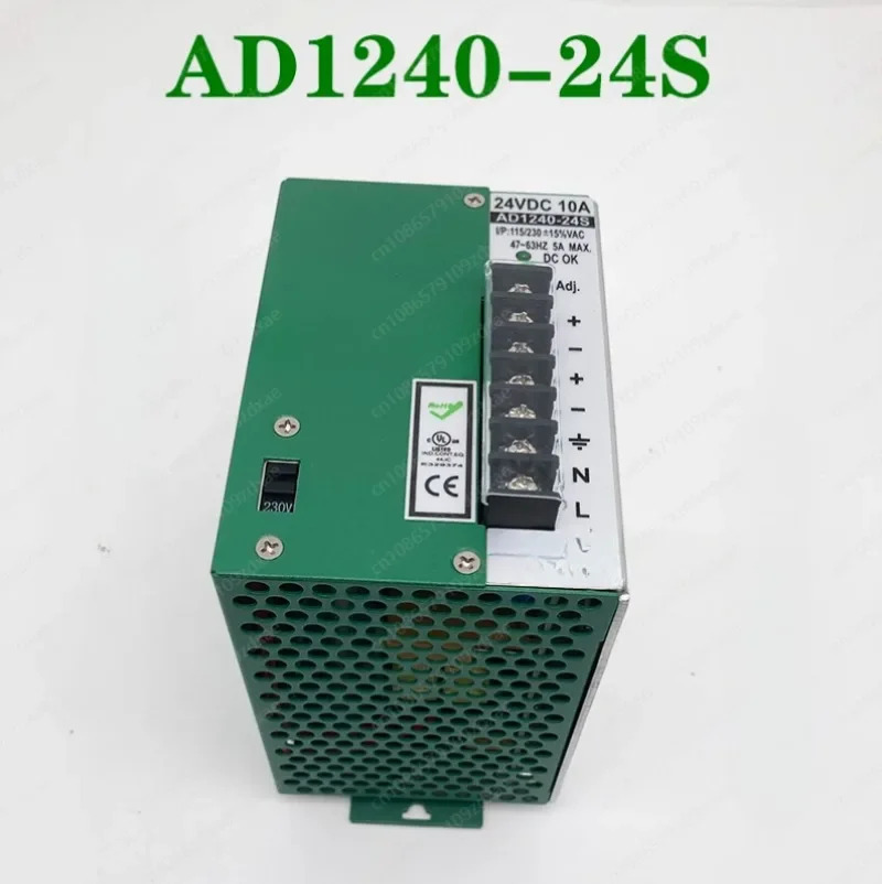 ACRO AD1240-12S AD1240-24S 레일 스위치 전원공급장치용