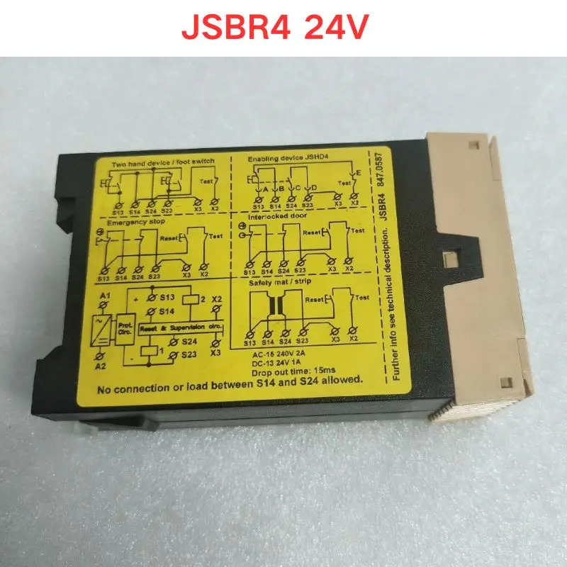 신형 안전 릴레이 JSBR4 24V