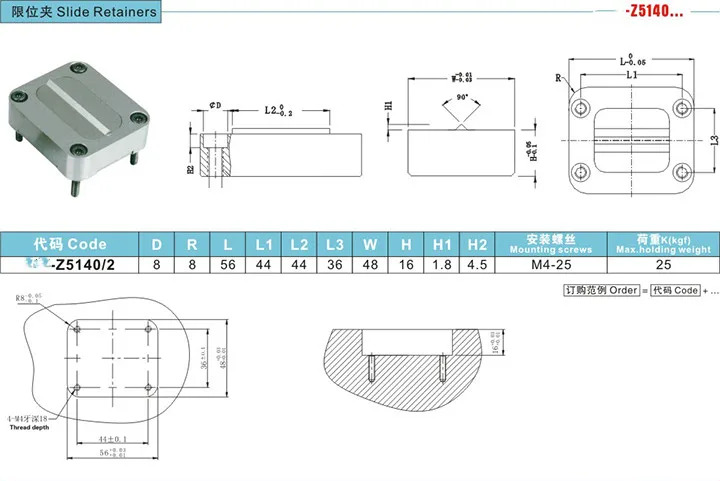 DME 표준 몰드 리미트 클립 MRT-10M MRT-20M MRT-40M 잠금 장치 행 버클