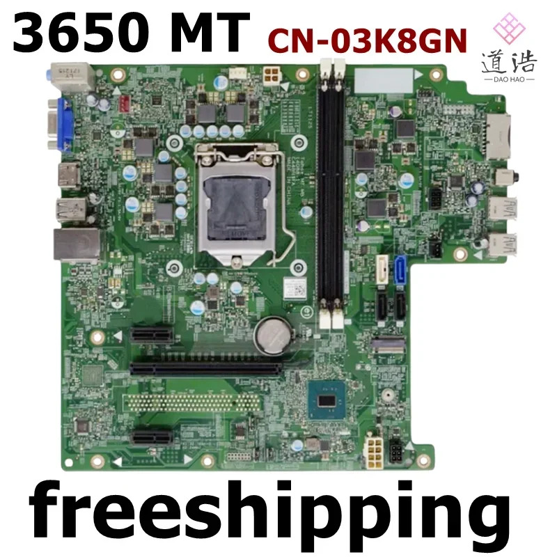 Dell Vostro 3650 MT 마더보드CN-03K8GN 14088-1 3K8GN 03K8GN DDR3L 메인보드 완전 작동 리퍼
