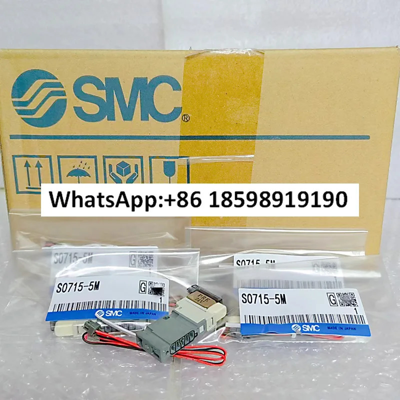 S0715-5M SO715-5MO S0725-5MS0715R-5MOSO715R-5MS0715-5G 솔레노이드 밸브
