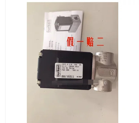 Burkert Bode 비례 솔레노이드 밸브 2875A-6.0-FKM MS-G1/2 PNVAK-4bar 24V DC 16W PWM400-500Hz NF64 W14AL