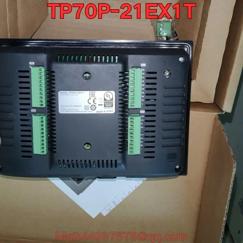 TP70P-21EX1T 텍스트 디스플레이