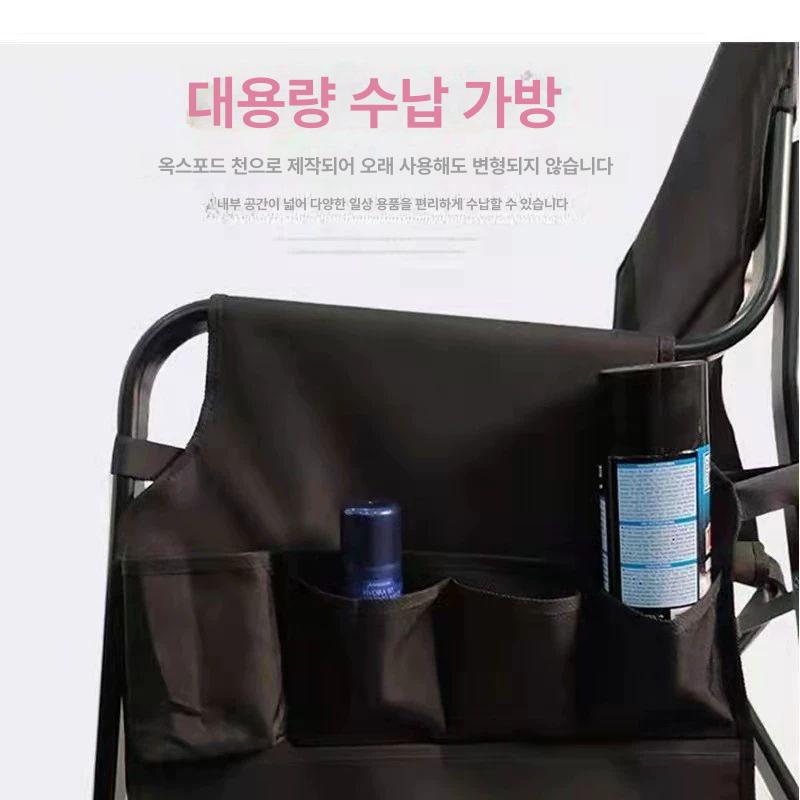 접이식 감독의자 간이 촬영 디렉터 캠핑 체어 접히는 접는 - 상세 이미지 3