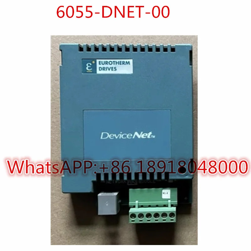 독점 6055-DNET-00