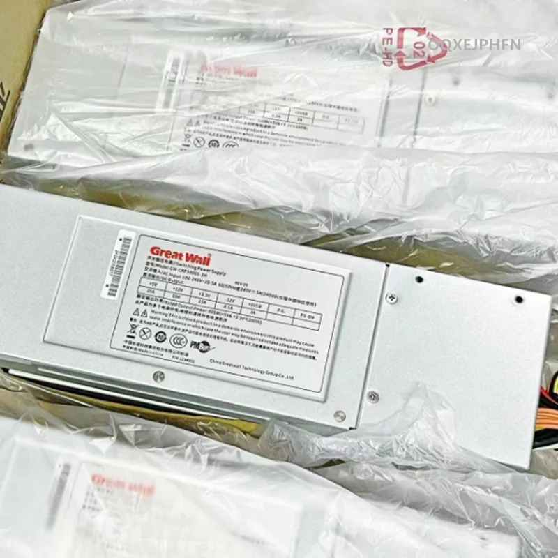 만리장성 GW-CRPS800S-2H새 원본 전원 케이지