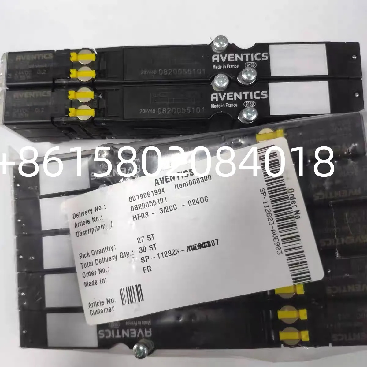 HF03-LG- 0820055101