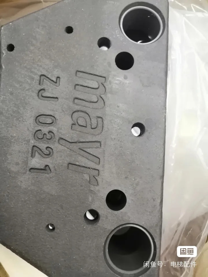 Mayr MX14 호스트 유지 브레이크 270N KM942078G01