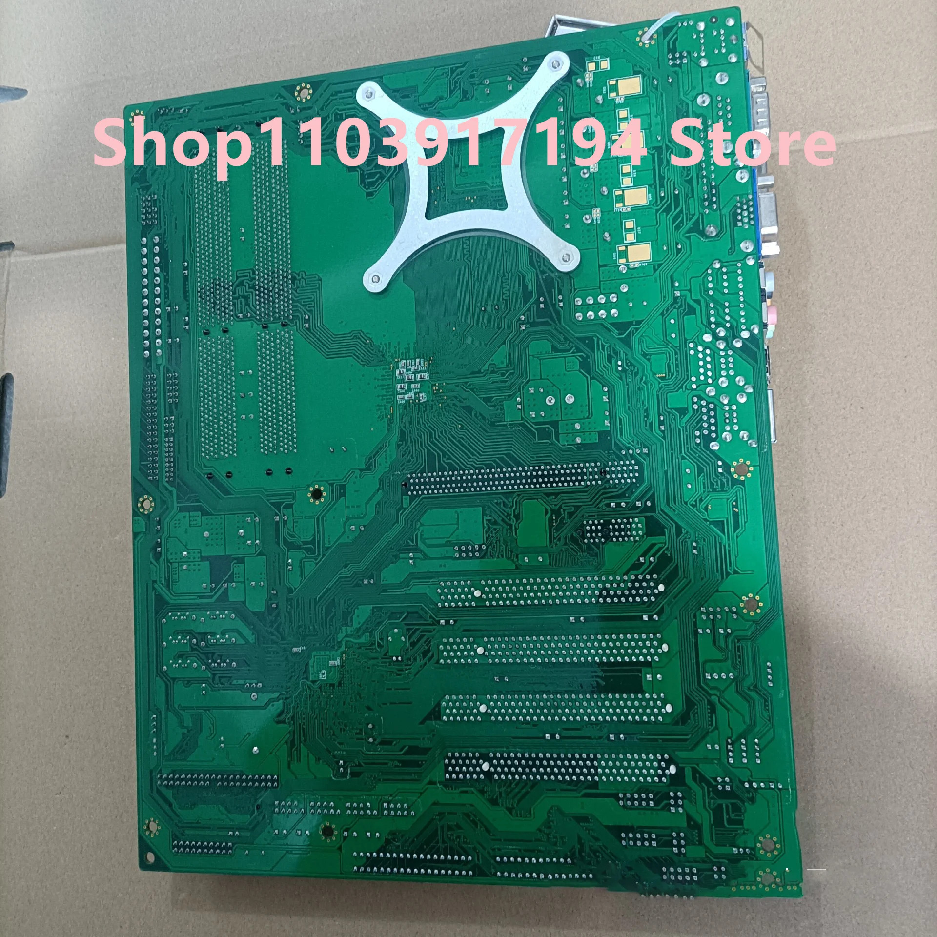 IBASE MB945 산업컴퓨터 마더보드