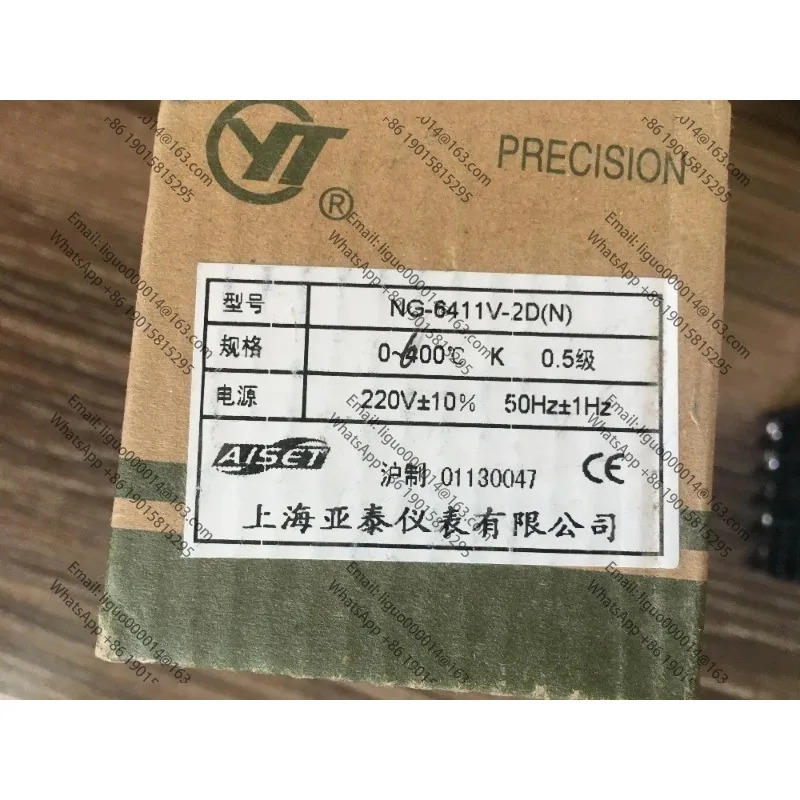 AISET 온도 조절기 NG-6411V-2 600k NG-5411V-2 400 NG-6411V-2F NG-6411Vx