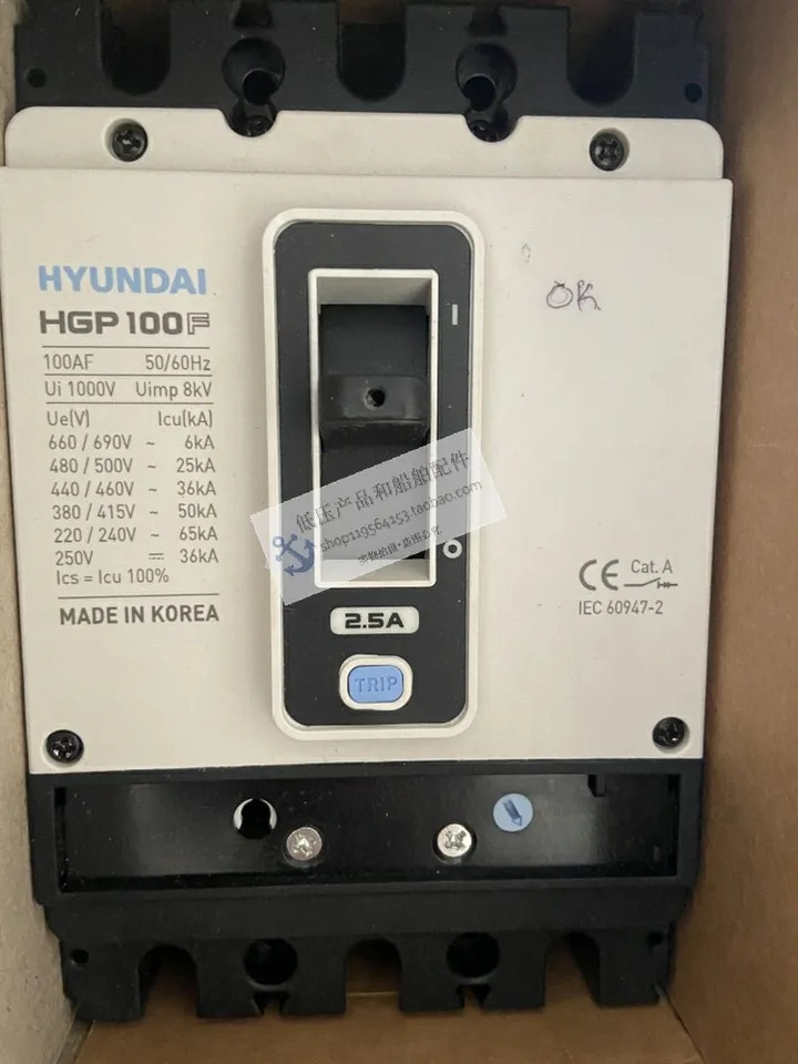 오리지널 모던호환 모던 몰드 케이스 회로차단기 HGP100F 3P 2.5-100 A 마린 신