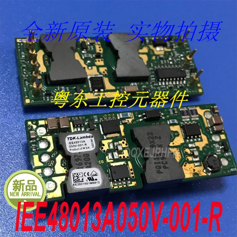 TDK-LAMBDA IEE48013A050V-001-R IEE48013A 050V-001-R 신