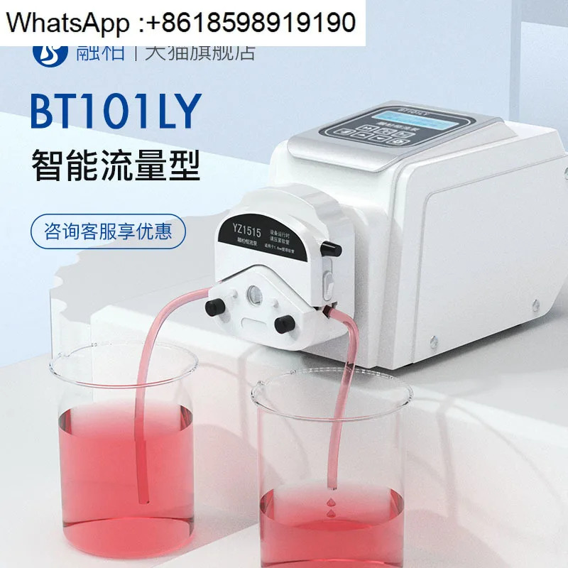 BT101LY 다채널 디지털 조정 가능연동 펌프 정밀 실험워터 산업산 알리