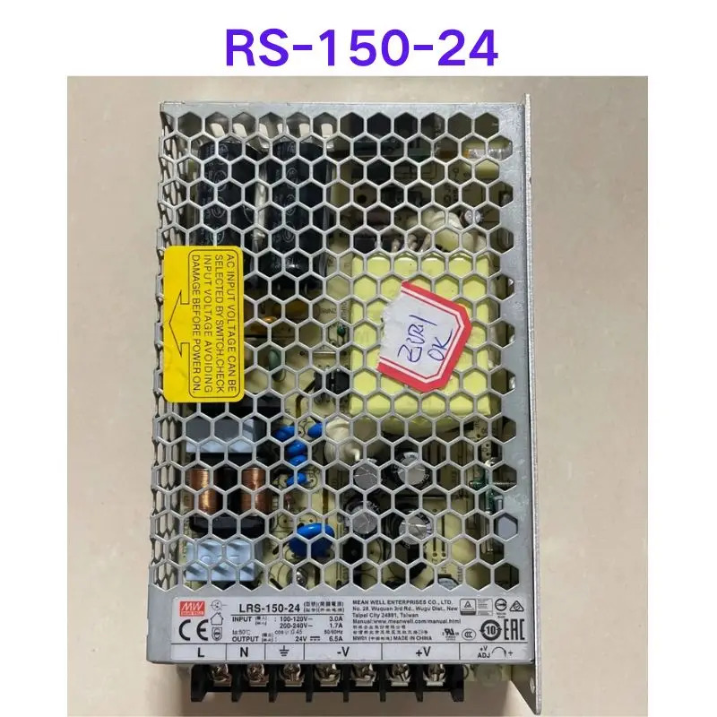 LRS-150-24 스위칭 전원공급장치 리퍼 OK