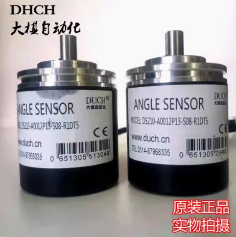 DUCH 전아날로그 하이 디스플레이 디지털 장치 표시기 EM32 EM31 각도 센서 D5210-A0012P13-S08-R1DT5