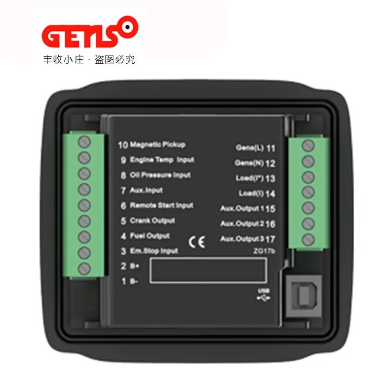 HGM호환1790N 스마트젠 디젤 발전기 세트 워터 펌프 컨트롤러 GCPB1790N