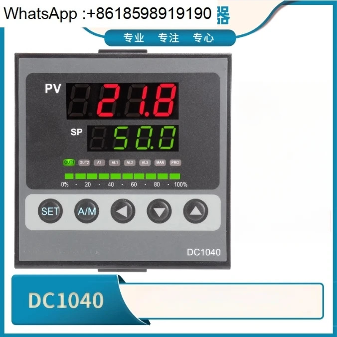 DC1040 고정밀 온도 컨트롤러 DC1040CR- 301000 -E 701000