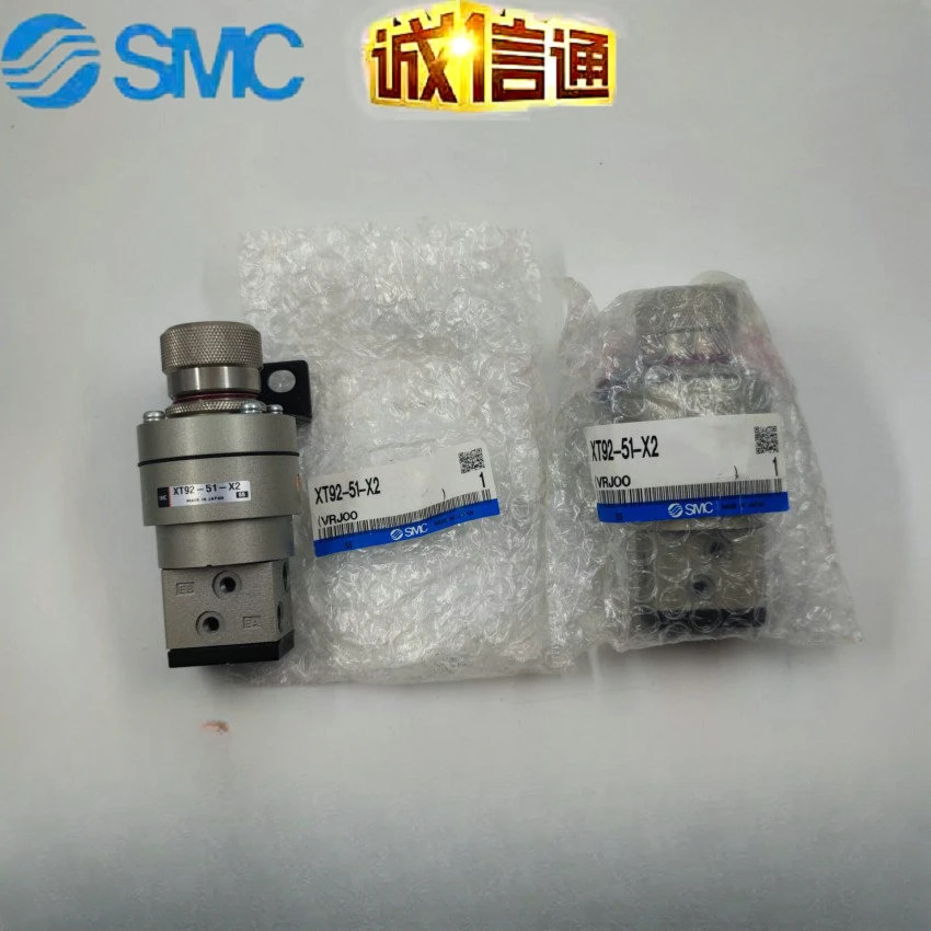 XT92-51-X2 SMC 이압력 밸브 일본 사가능