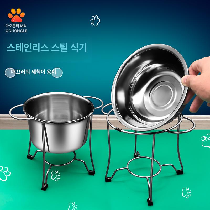 강아지식기 반려동물 밥그릇 실리콘 애견용품 개밥 물그릇 세트 - 상세 이미지 2