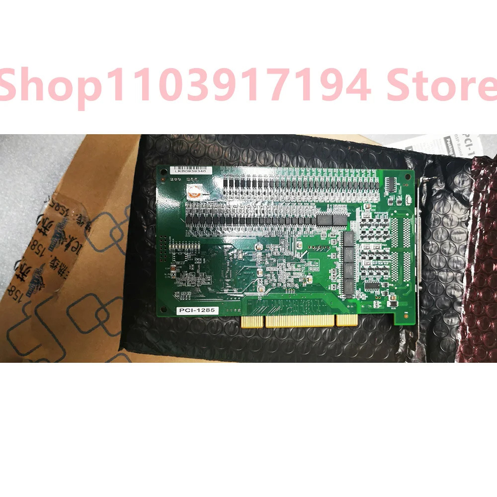 ADVANTECH PCI-1285 8 축 DSP 아키텍처 펄스 모션 제어 카드