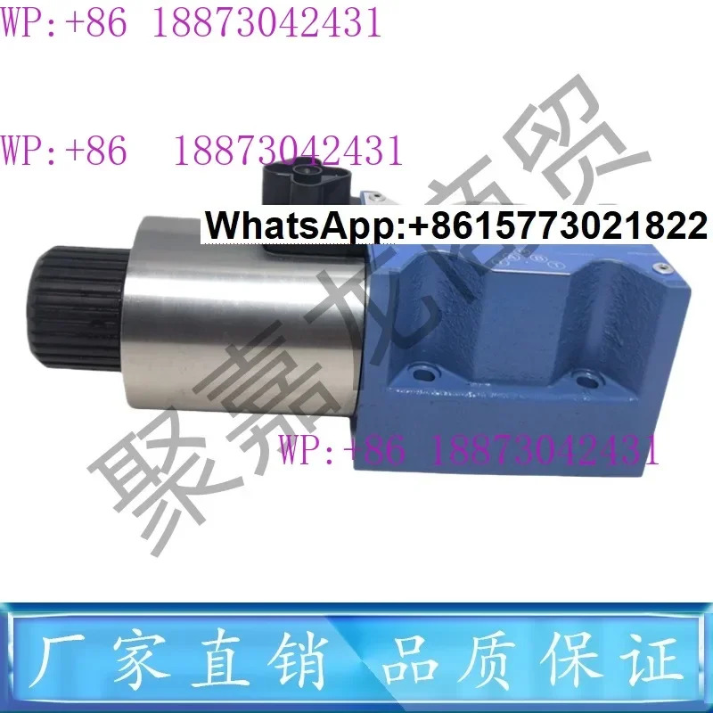 유압 솔레노이드 밸브 DG4V-5-2BJ-M-U-H6-20 DG4V-5-0BJ-M-U-H6-20 선박 사출 성형