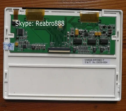 UMSH-8377MD-T UMSH-8377MD-8T LCD 스크린 디스플레이 패널 교체 5.7 인치