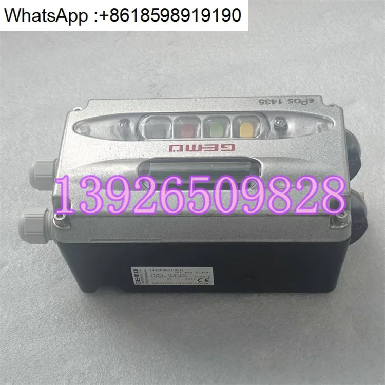 독일 GEMU 1435000Z10001 로케이터 지점