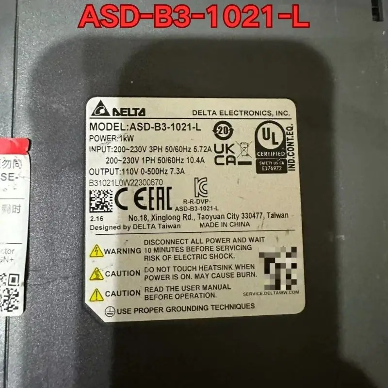리퍼 드라이브 ASD-B3-1021-L 기능 정상