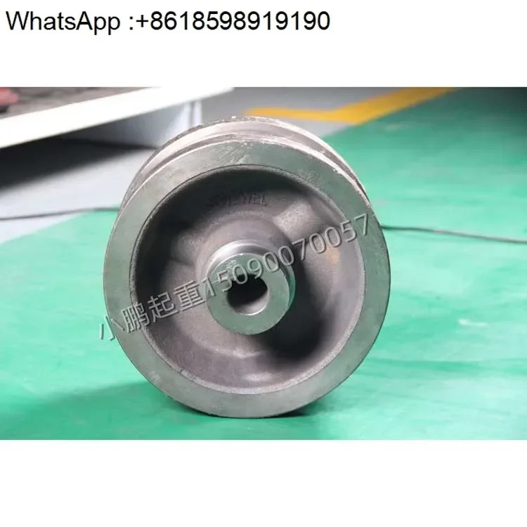 워킹휠 휠 EC20-80 EC25-90