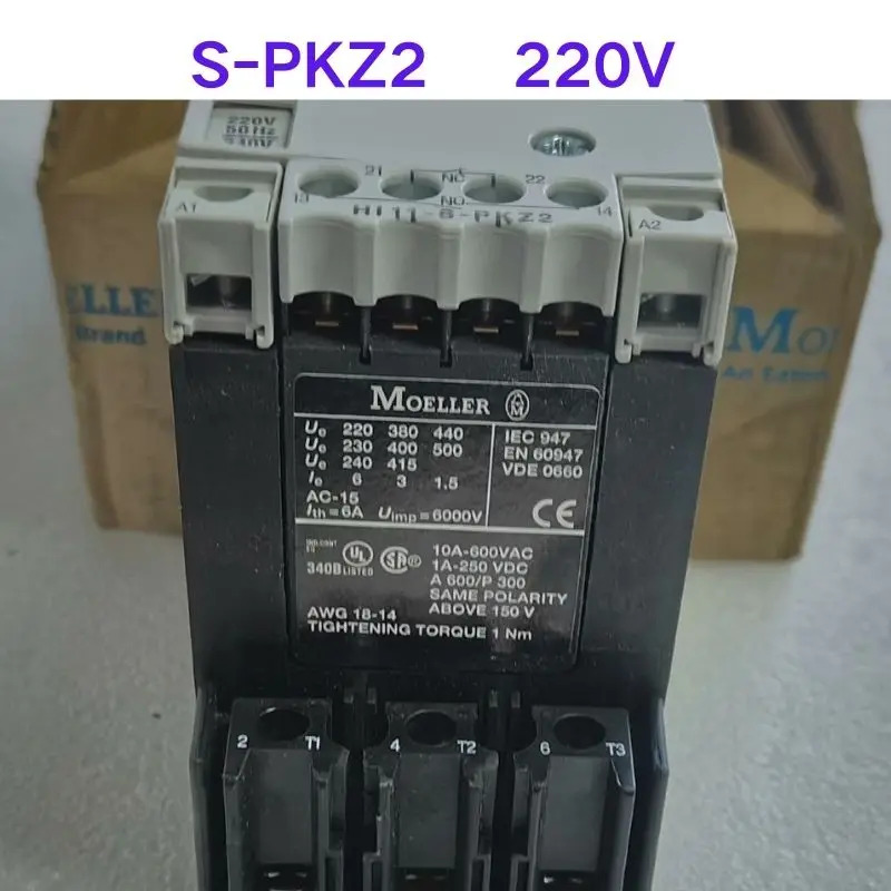 신형 S-PKZ2 220V 모터 접촉기