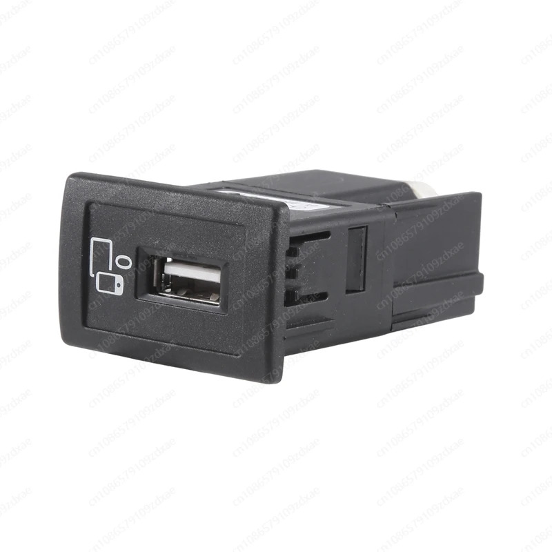 AUX USB 플매트 카펫 러그 포트 소켓 유닛 패널 벤츠호환호환 C 추가 음악 커넥터 205803 부품 A205803 신