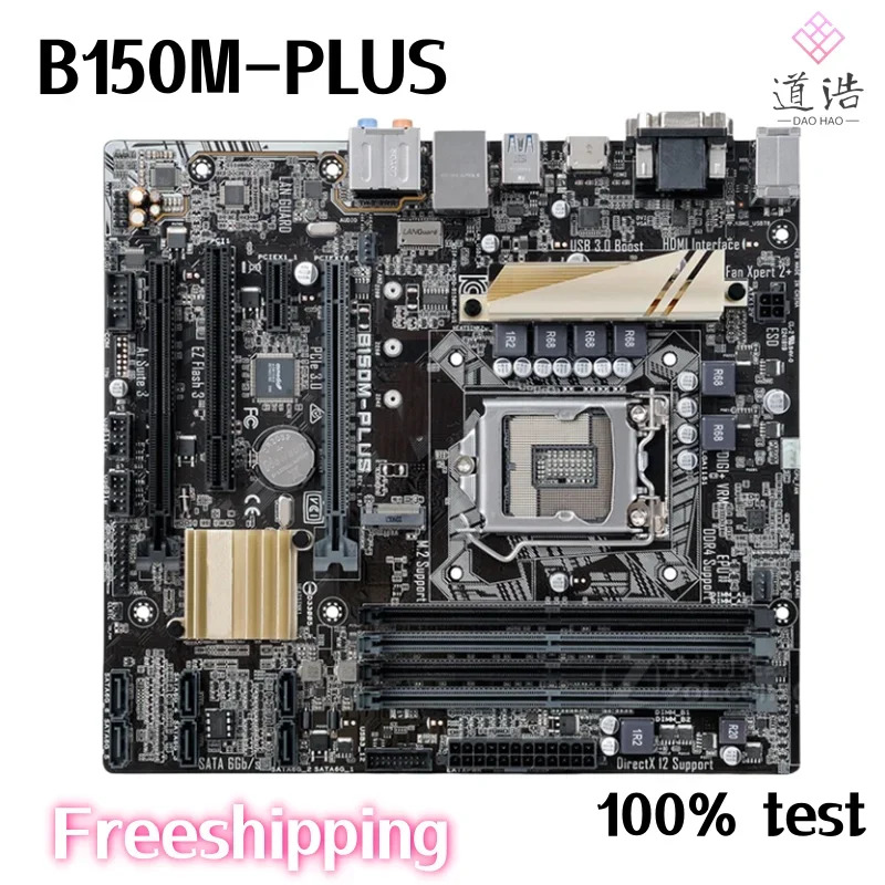 B150M-PLUS 마더보드64GB HDMI PCI-E3.0 M.2 LGA 1151 DDR4 마이크로 B150 메인보드 완전 작동 리퍼