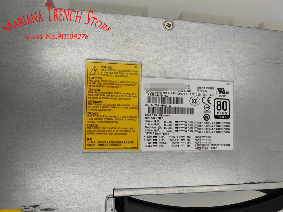 DPS-1050DB A hp호환 Z800 타워 워크스테이션 스위칭 전원공급장치 508149-001