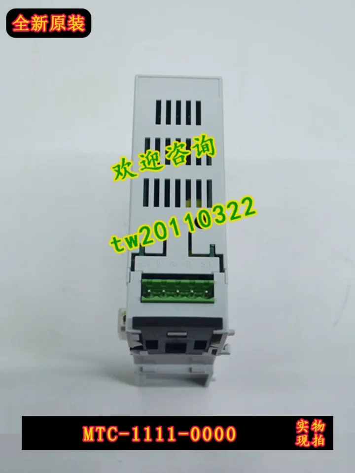품질 MTC-2222-0000 MTC-3333-0000 대만 Qisheng CONCH 온도 조절기