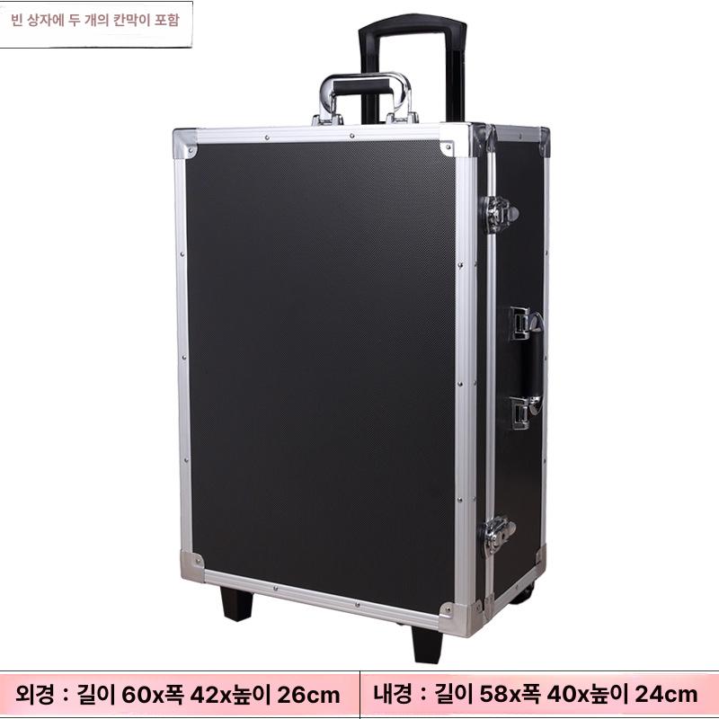 대형 공구함 캐리어 툴박스 공구가방 카트 수납박스 선반 캐비닛 서랍형 공구상자 - 상세 이미지 5