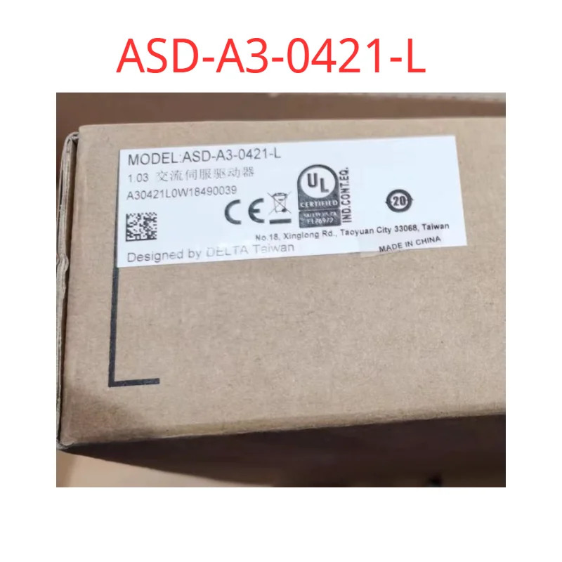 ASD-A3-0421-L 원본