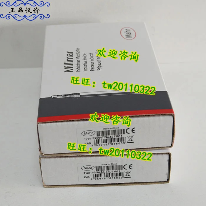 물리적 밀리마 센서 프로브 P2004T Mahr