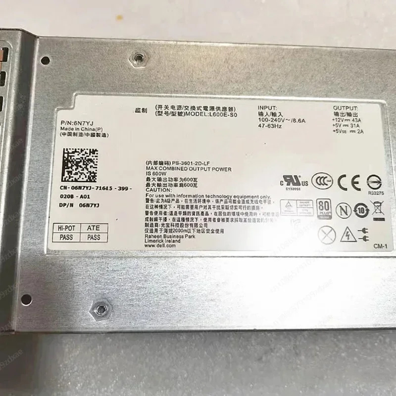 L600E-S0 서버 전원공급장치 DELL MD3600f MD3200 MD3200i 600W 6N7YJ 06N7YJ