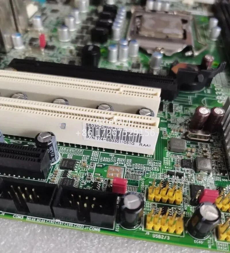 리퍼 DFI SB330 FV2330 SB330-CRM
