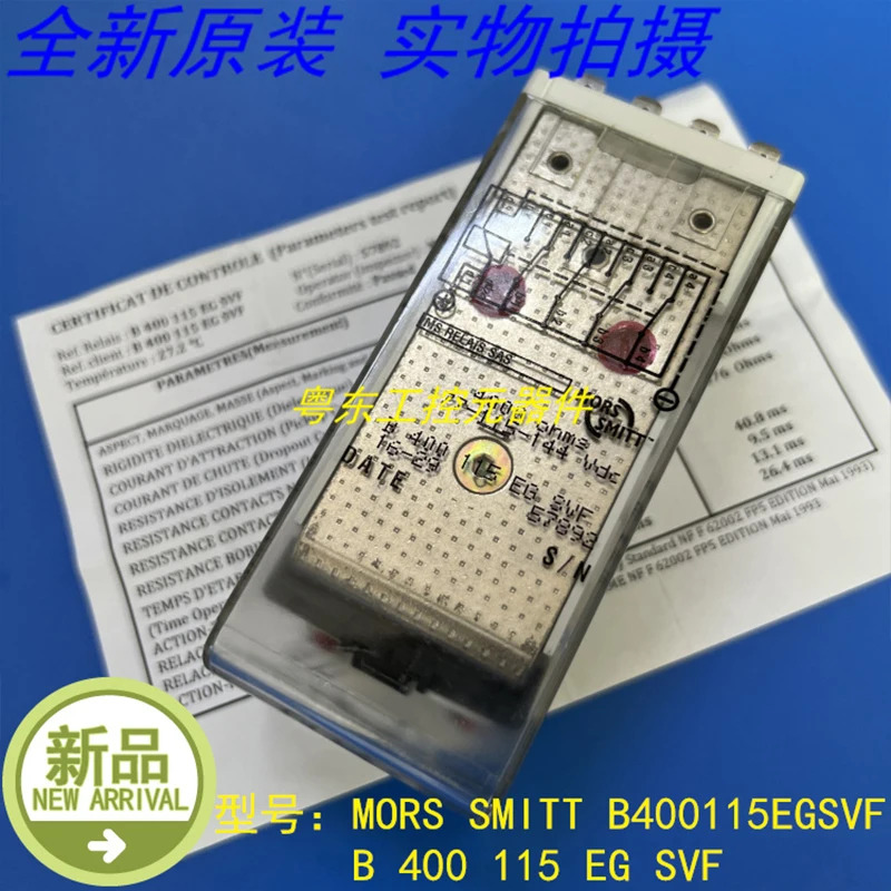 MORS SMITT B 400 115 EG SVF B400115EGSVF